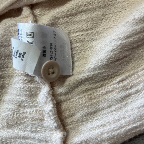 Eddie Bauer Oatmeal Ruffle & Raw Edging Button Down Cardigan Top - Picture 6 of 11